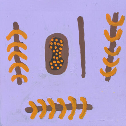 Bush Tomato Dreaming - Ngayaki Jukurrpa - Painting - Annie Johnson